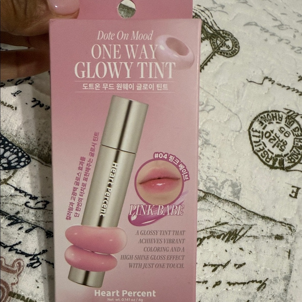 Pink Babe Glowy Tint
